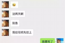 汉滨汉滨专业催债公司的催债流程和方法